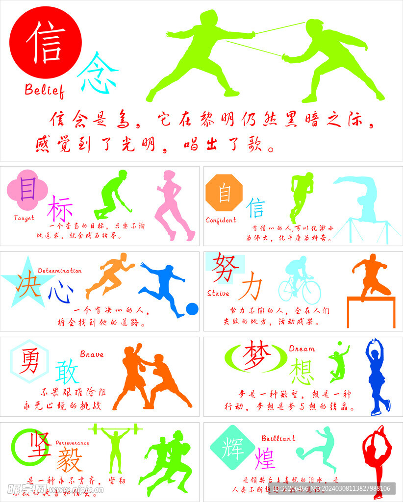 显得尤为关