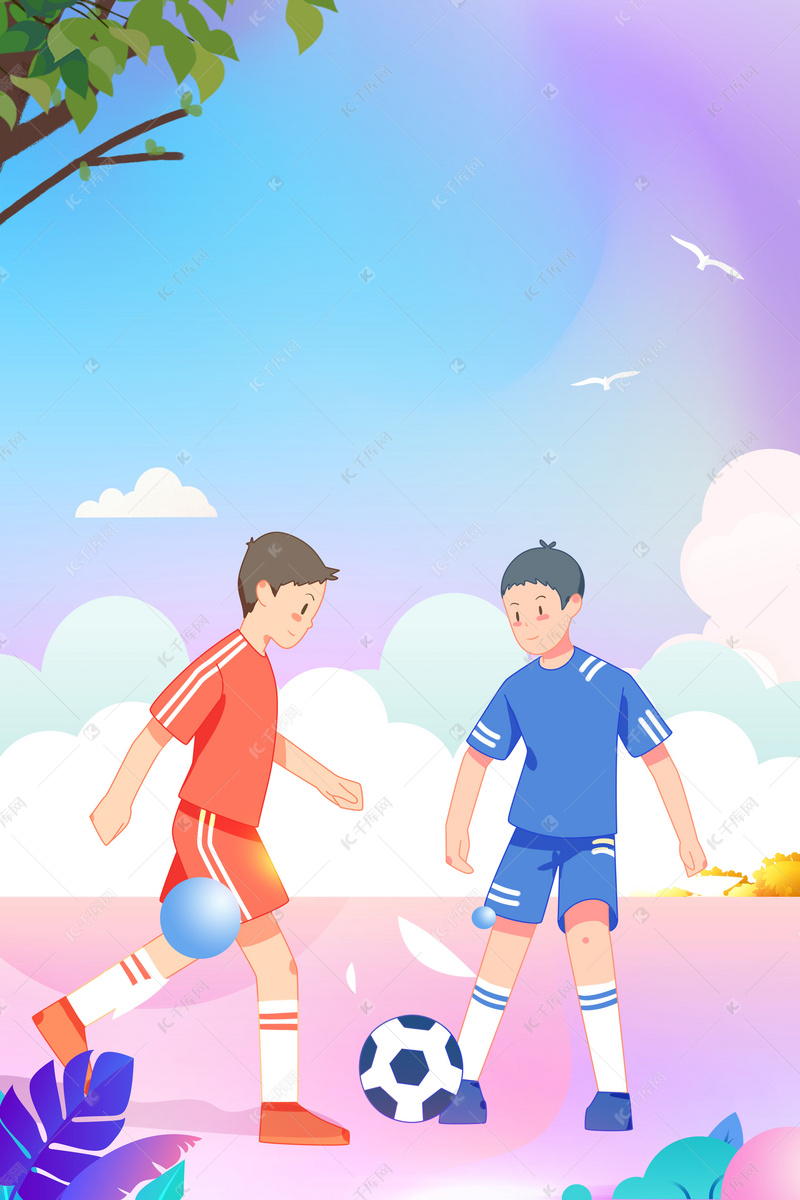 都是为了见 都是为了见